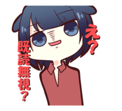 Daily conversation of chemo-ear sticker #1944941