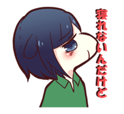 Daily conversation of chemo-ear sticker #1944943