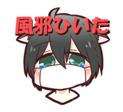 Daily conversation of chemo-ear sticker #1944947