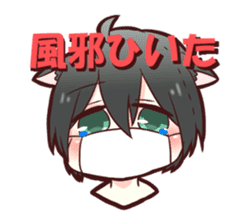 Daily conversation of chemo-ear sticker #1944947