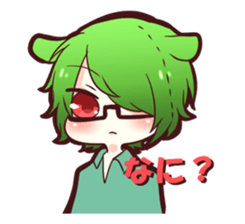 Daily conversation of chemo-ear sticker #1944955