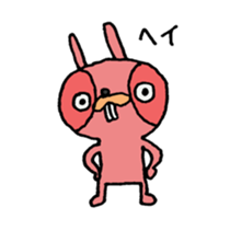 pink squirrel sticker #1945077