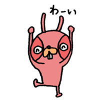 pink squirrel sticker #1945078