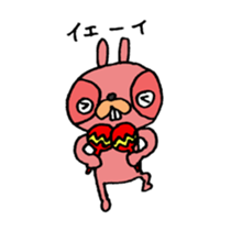 pink squirrel sticker #1945080