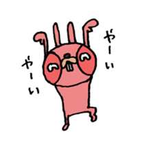 pink squirrel sticker #1945085