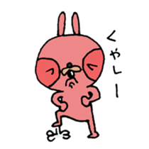 pink squirrel sticker #1945086