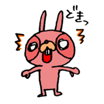 pink squirrel sticker #1945088