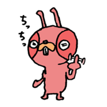 pink squirrel sticker #1945093