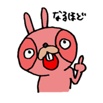 pink squirrel sticker #1945102