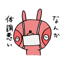 pink squirrel sticker #1945103