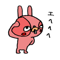 pink squirrel sticker #1945109