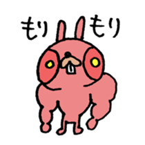 pink squirrel sticker #1945116