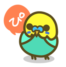 love parakeet sticker #1945118