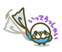 love parakeet sticker #1945120