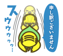 love parakeet sticker #1945122