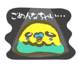 love parakeet sticker #1945123