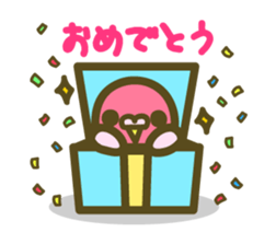 love parakeet sticker #1945124