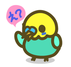 love parakeet sticker #1945127