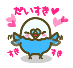 love parakeet sticker #1945128