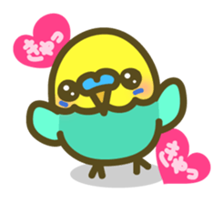 love parakeet sticker #1945129
