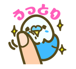 love parakeet sticker #1945131