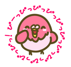 love parakeet sticker #1945143