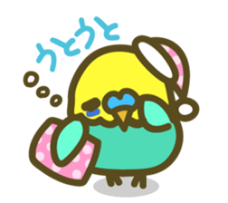 love parakeet sticker #1945149
