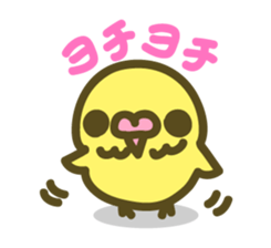 love parakeet sticker #1945153