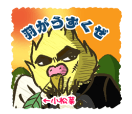 love parakeet sticker #1945154