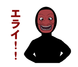 His face is like a Japanese Noh mask. sticker #1945191