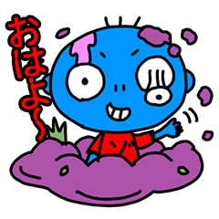 Zombie Sticker(cute horror)