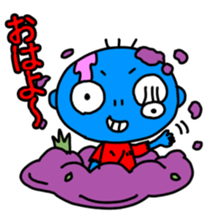 Zombie Sticker(cute horror) sticker #1945197