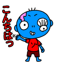 Zombie Sticker(cute horror) sticker #1945198