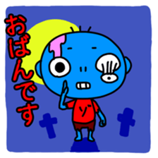 Zombie Sticker(cute horror) sticker #1945199