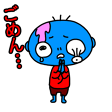 Zombie Sticker(cute horror) sticker #1945201