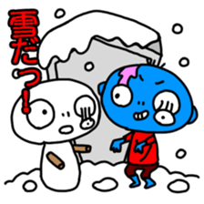 Zombie Sticker(cute horror) sticker #1945208