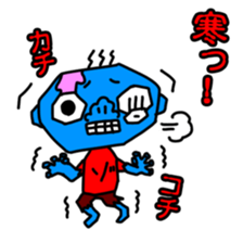 Zombie Sticker(cute horror) sticker #1945210