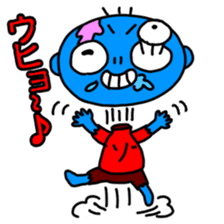 Zombie Sticker(cute horror) sticker #1945211