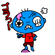 Zombie Sticker(cute horror) sticker #1945212