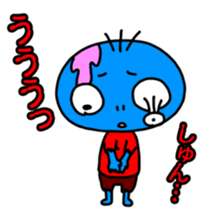 Zombie Sticker(cute horror) sticker #1945213