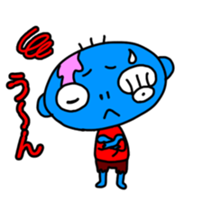 Zombie Sticker(cute horror) sticker #1945215