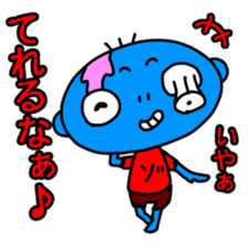 Zombie Sticker(cute horror) sticker #1945218