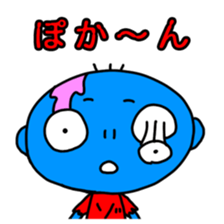 Zombie Sticker(cute horror) sticker #1945219