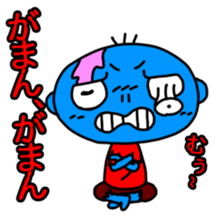 Zombie Sticker(cute horror) sticker #1945221