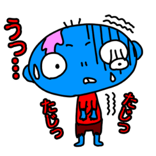 Zombie Sticker(cute horror) sticker #1945222