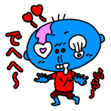 Zombie Sticker(cute horror) sticker #1945223