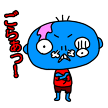Zombie Sticker(cute horror) sticker #1945226