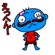 Zombie Sticker(cute horror) sticker #1945227