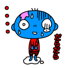 Zombie Sticker(cute horror) sticker #1945228