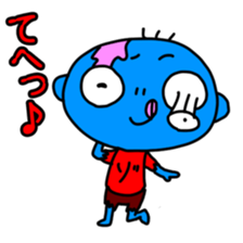 Zombie Sticker(cute horror) sticker #1945229